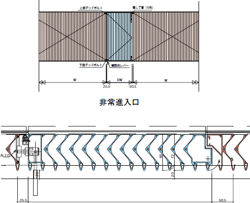 図面　非常進入口